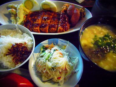 +沖縄中部de遊ぶ+