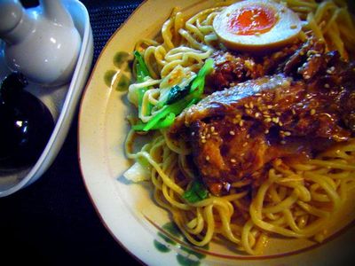 +沖縄中部de遊ぶ+