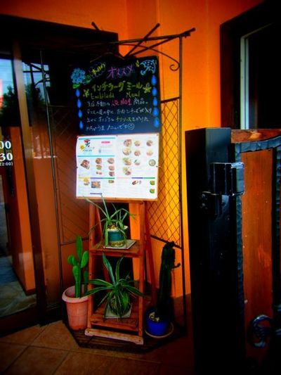 +お持ち帰り出来るメキシコ料理+