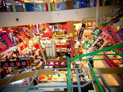 +特大~ヾ(*´∀`*)ノキャッキャ+