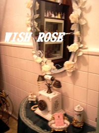 Wish Rose