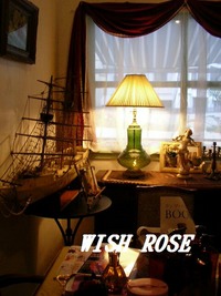 Wish Rose