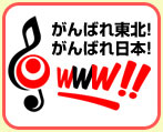 必見!!!本気で絶対、来てほしい。