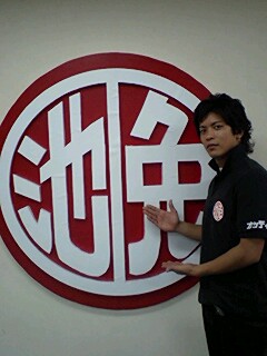 新番組今から始まるよ