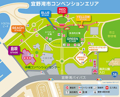 必見!!!本気で絶対、来てほしい。