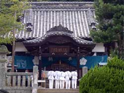 こころの旅、四国八十八ヶ所巡り