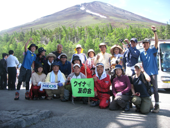 富士山レポート!第一弾