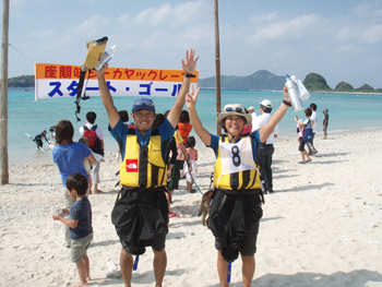 座間味シーカヤックレース2007
