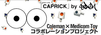 コールマン限定商品入荷!