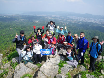 登山日和でした。