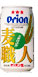 オリオンビール「麦職人」!!