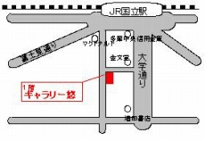 海に遊び木に遊ぶ