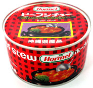 沖縄ホーメルビーフシチュー360g