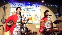 木曜日『村吉 茜＆伊波はづき』出演♪ 2012/01/26 01:22:20