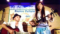 火曜日『具志 恵＆ゆうき』出演♪ 2012/01/17 01:35:00