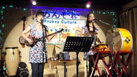 『いちゅに』ライブレポ！ 2010/03/05 02:12:00