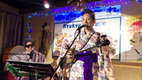 1/2『具志 恵＆ゆうき』ライブレポ！ 2012/01/03 01:17:00