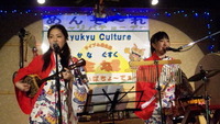 『村吉 茜＆伊波はづき』ライブレポ♪ 2012/01/13 01:25:00