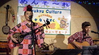 『琉ーＴ』ライブレポ♪ 2012/01/23 01:23:00