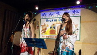 『うむい～想い～』ライブレポ♪ 2012/02/06 01:09:05
