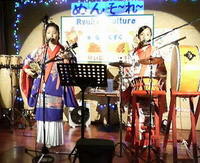 木曜日「村吉あかね」出演!