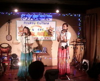 「Ｇ－ＦＡ」ライブレポ！ 2008/11/03 02:17:00