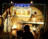 『カラビサ』ライブレポ！ 2008/11/11 02:32:00