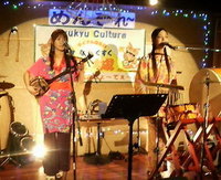 『ともえ＆れな』ライブレポ！ 2008/11/19 02:25:00