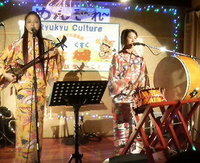『いちゅに』ライブレポ！ 2008/11/24 02:17:00