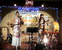 『かなかな～』ライブレポ！ 2008/11/25 01:51:00