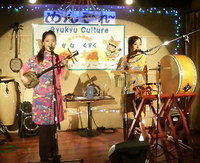 『あかね＆はづき』ライブレポ！ 2008/11/28 02:15:00