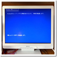 2011年10月23日