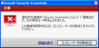 2012年02月04日