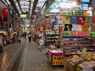 沖縄市場