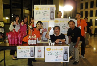 大成功!大盛況!感謝!神謝!
