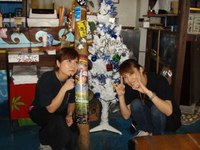2007年12月23日