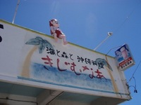 33℃。