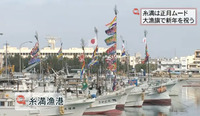 2012年01月23日