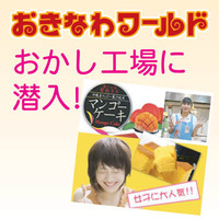 2012年05月09日