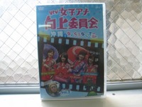 2012年05月16日