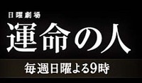 2012年01月18日