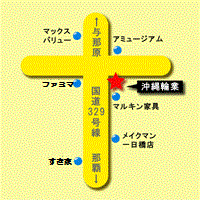 南風原本店地図