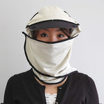 沖縄子育て良品