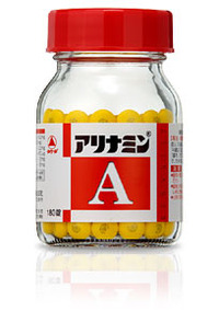 ダイエットなるか！？ 2010/06/25 16:26:34