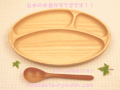おうちでカフェ