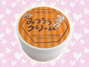 みつろうクリーム