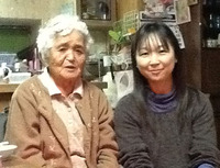 ツルおばあちゃん 2012/01/04 13:15:32