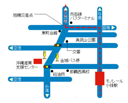 沖縄子育て良品
