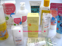 送料無料キャンペーン！！ 2008/04/21 12:12:49