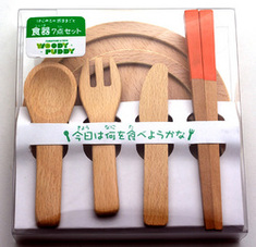 木のままごとセット